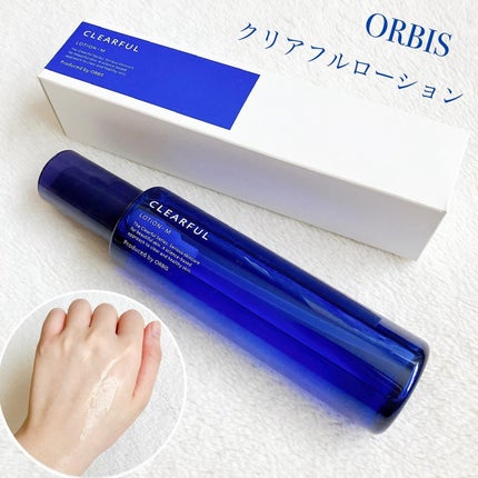 クリアフル ローションM(しっとりタイプ)/オルビス/化粧水を使ったクチコミ(1枚目)