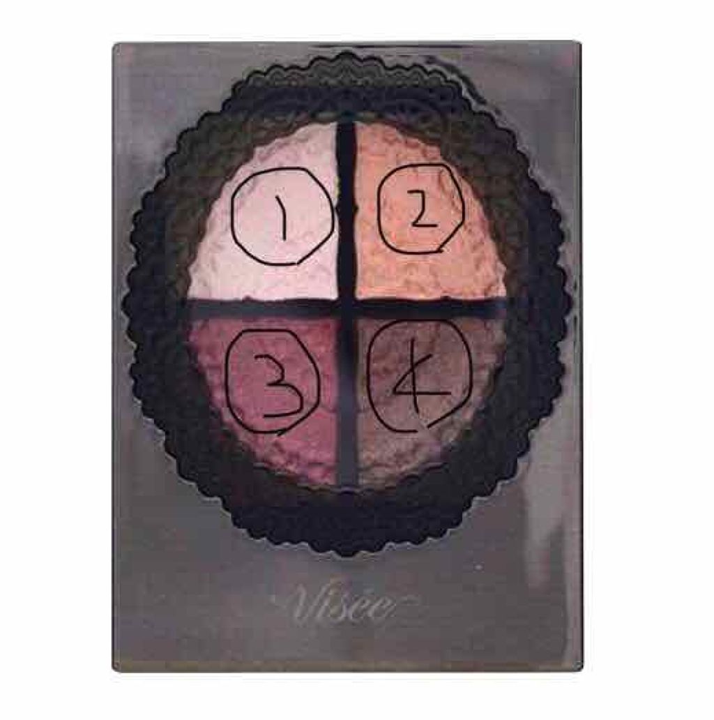 グロッシーリッチ アイズ/Visée/アイシャドウパレットを使ったクチコミ（2枚目）