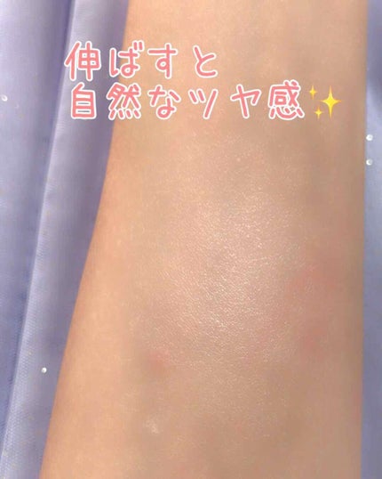 UVウルトラフィットベースN/CEZANNE/化粧下地を使ったクチコミ(3枚目)