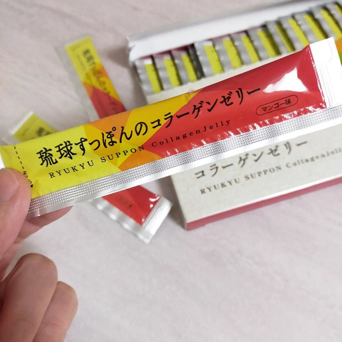 琉球すっぽんのコラーゲンゼリー/しまのや/食品を使ったクチコミ(2枚目)