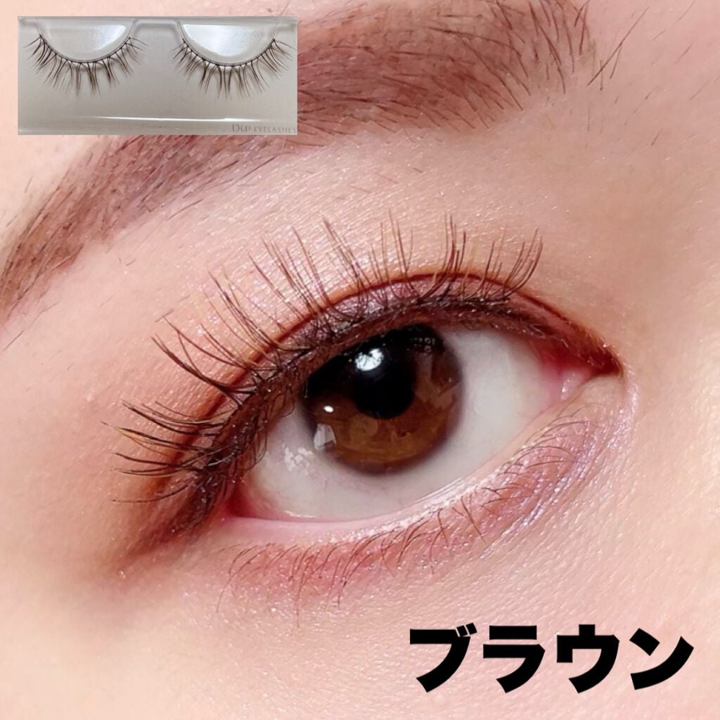 カラーラッシュ/D-UP/つけまつげを使ったクチコミ(3枚目)