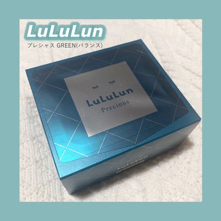 ルルルンプレシャス GREEN(バランス)【旧】/ルルルン/シートマスク・パックを使ったクチコミ(1枚目)