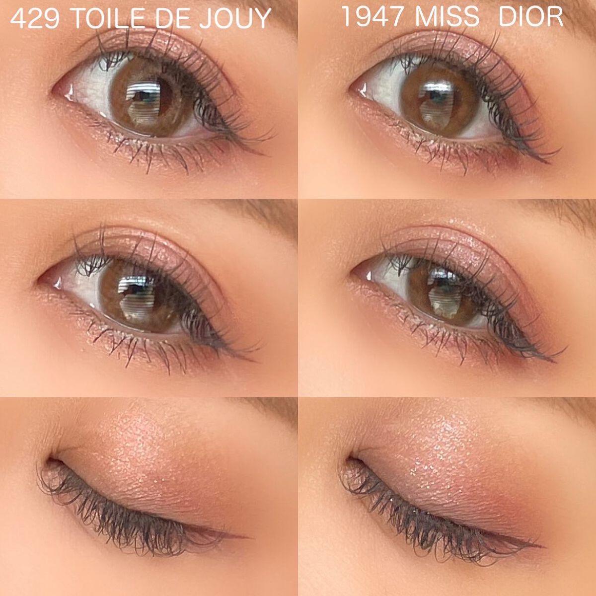 【旧】サンク クルール クチュール/Dior/アイシャドウパレットを使ったクチコミ(2枚目)