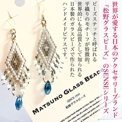 ã䜿ã£ãã¯ãã³ãïŒ2æç®ïŒ