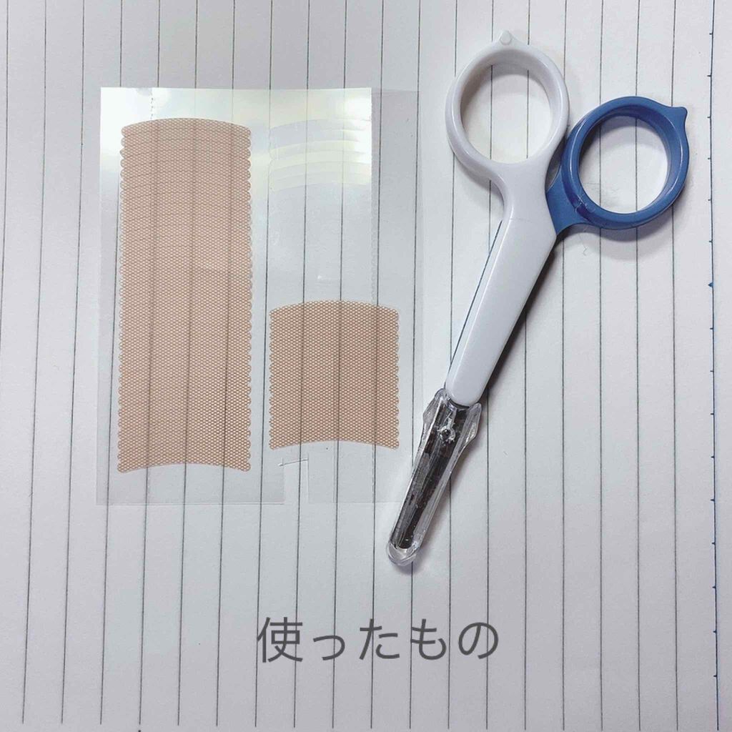 アイテープ(絆創膏タイプ、レギュラー、70枚)/DAISO/二重まぶた用アイテムを使ったクチコミ(4枚目)