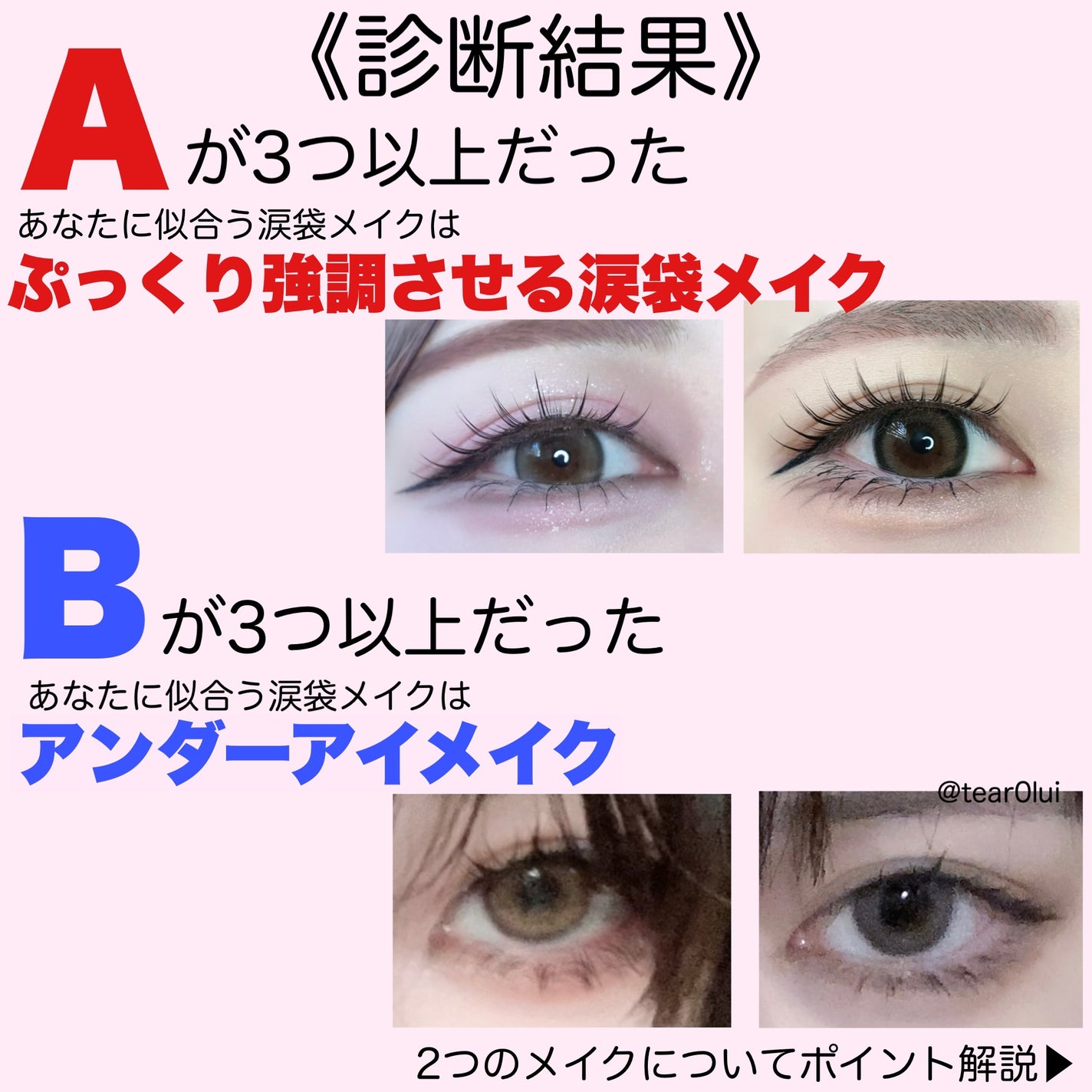 ロングウェア クリーム シャドウ スティック/BOBBI BROWN/スティックアイシャドウを使ったクチコミ(8枚目)