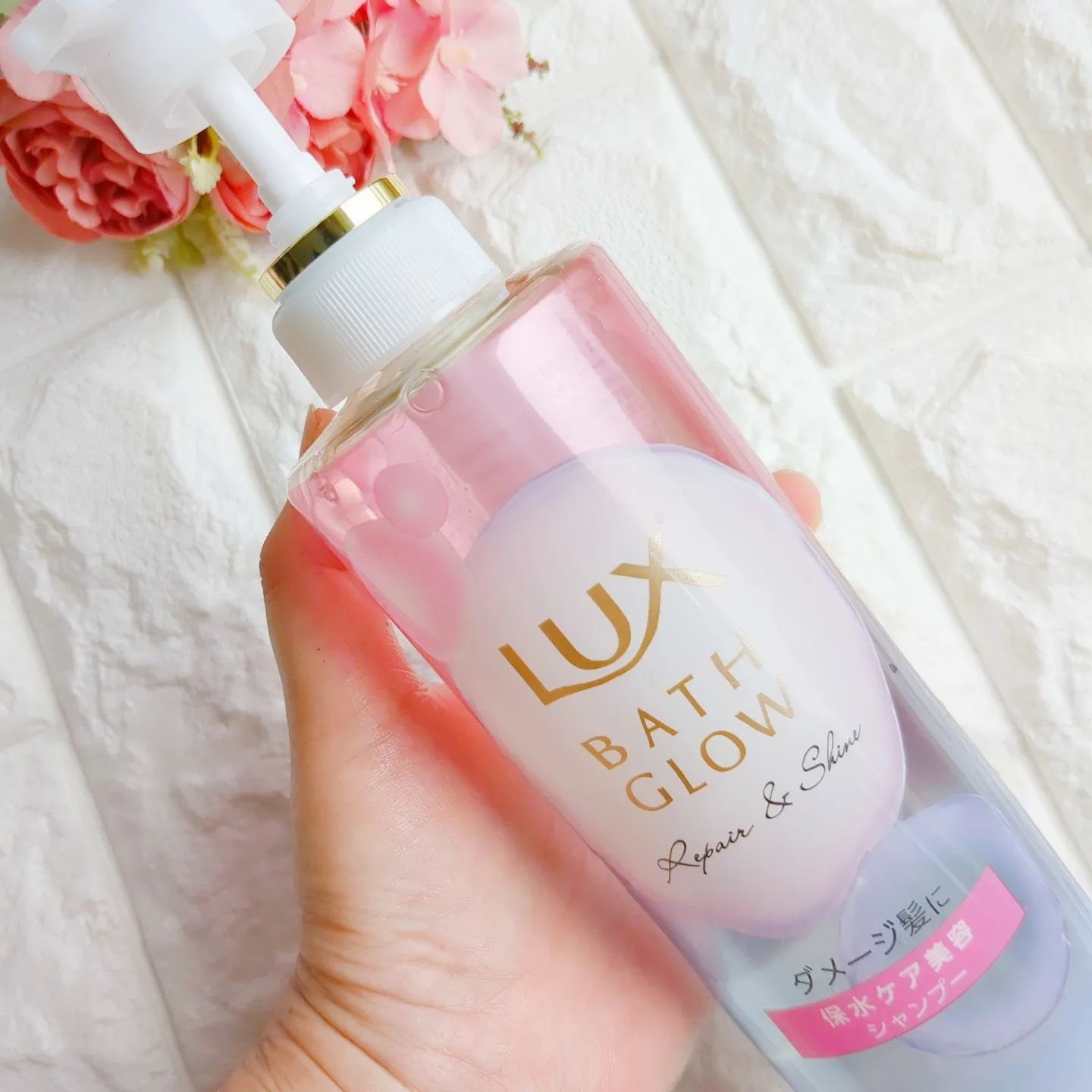 バスグロウ リペア&シャイン シャンプー / トリートメント/LUX/市販シャンプーを使ったクチコミ（2枚目）