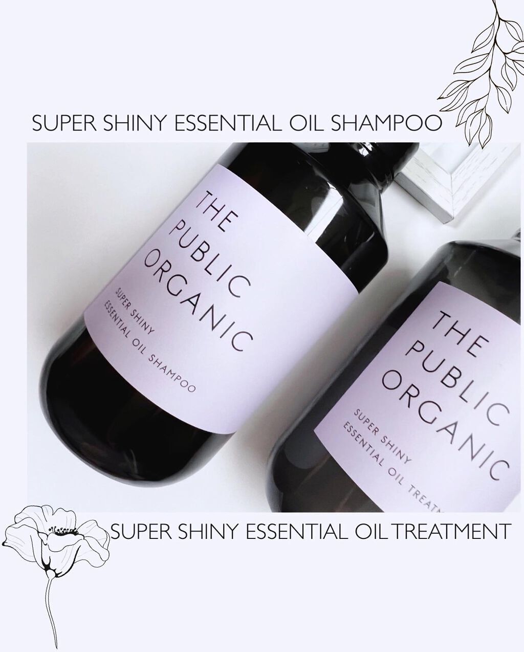 スーパーシャイニー SMシャンプー／SMトリートメント/THE PUBLIC ORGANIC/市販シャンプーを使ったクチコミ（2枚目）