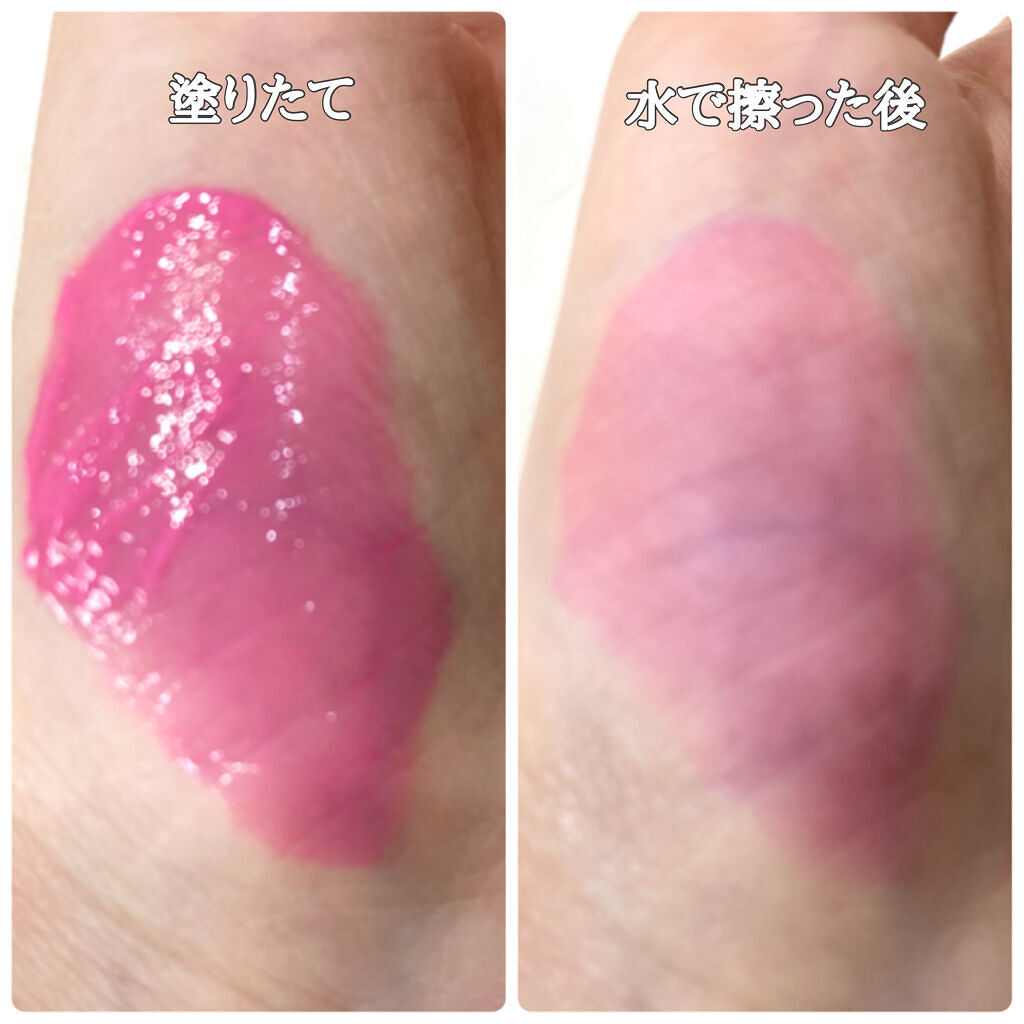 フルーティーグラムティント/Laka/リップティントを使ったクチコミ（3枚目）