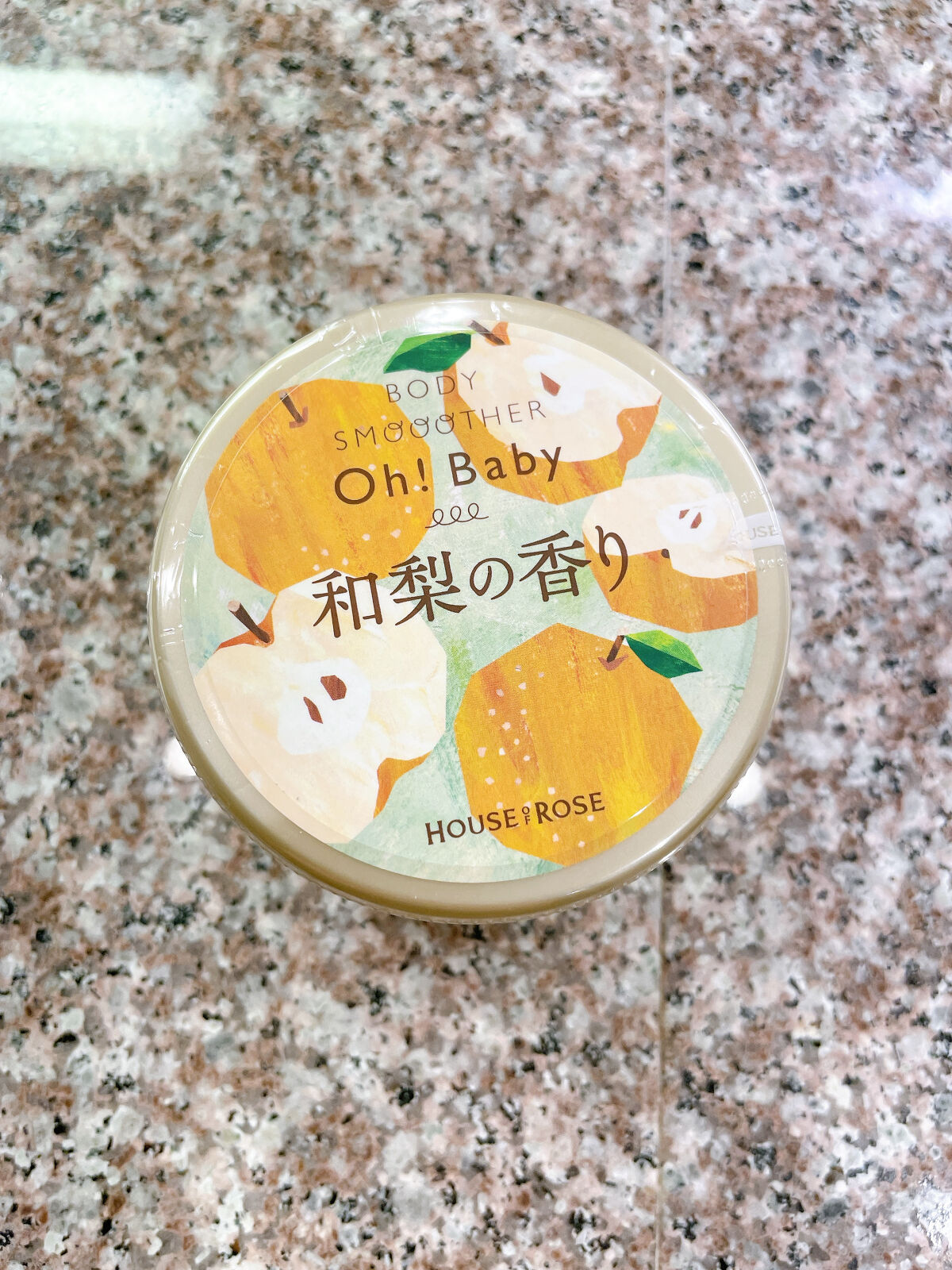 ボディ スムーザー /ハウス オブ ローゼ/ボディスクラブを使ったクチコミ（3枚目）