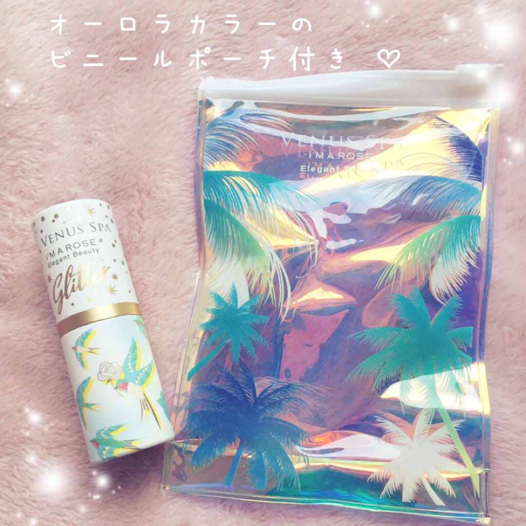 パフュームスティック/ヴィーナススパ/練り香水を使ったクチコミ(5枚目)