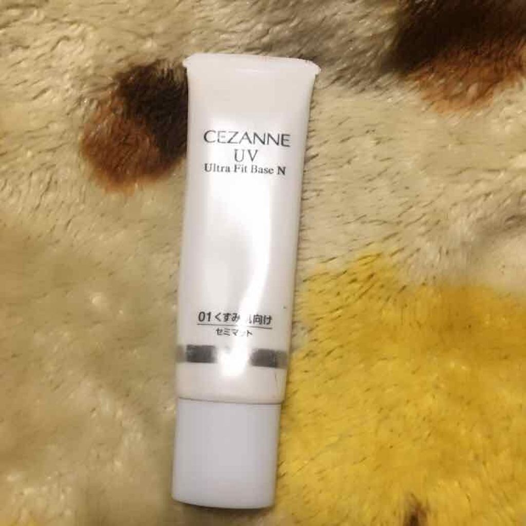 UVウルトラフィットベースN/CEZANNE/化粧下地を使ったクチコミ（1枚目）
