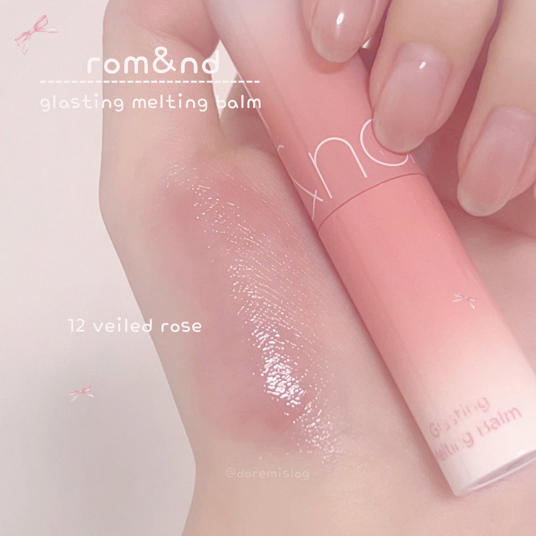 グラスティングメルティングバーム/rom&nd/リップバームを使ったクチコミ（2枚目）