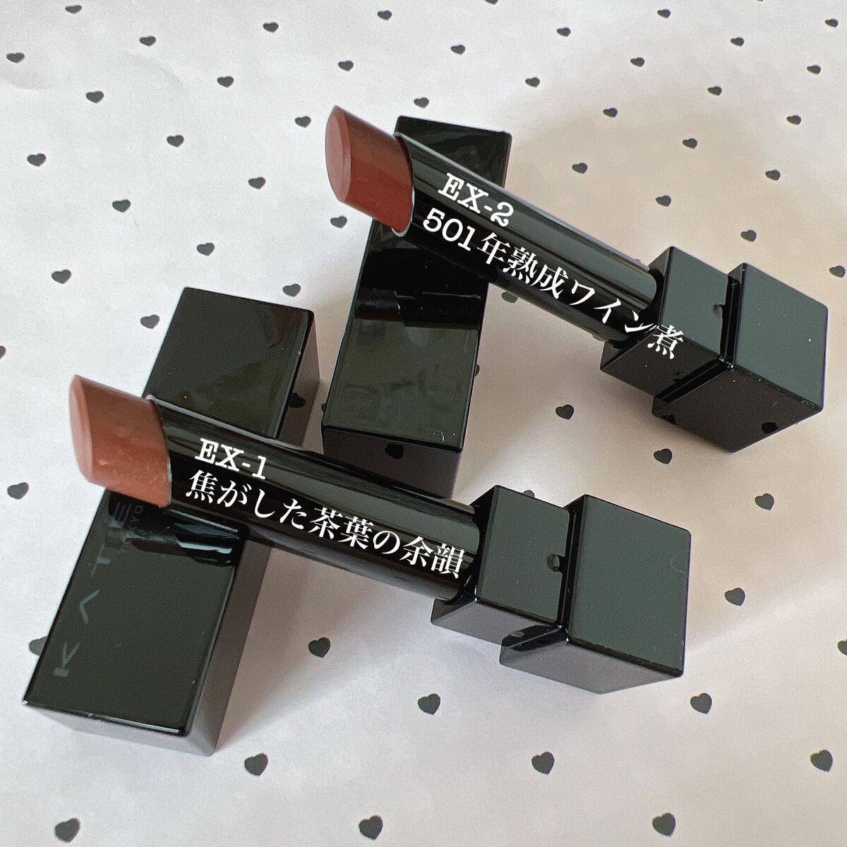 ケイト リップモンスター/KATE/口紅を使ったクチコミ(2枚目)