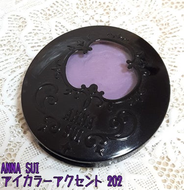 ANNA SUI　アイカラーアクセント/ANNA SUI/単色アイシャドウを使ったクチコミ（1枚目）