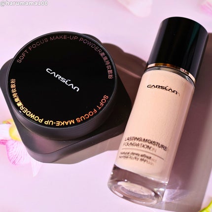 ソフトフォーカスメイクアップパウダー /CARSLAN/ルースパウダーを使ったクチコミ(9枚目)