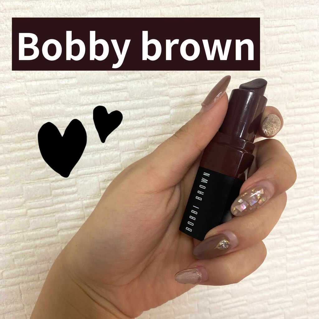 クラッシュド リップ カラー/BOBBI BROWN/口紅を使ったクチコミ（1枚目）