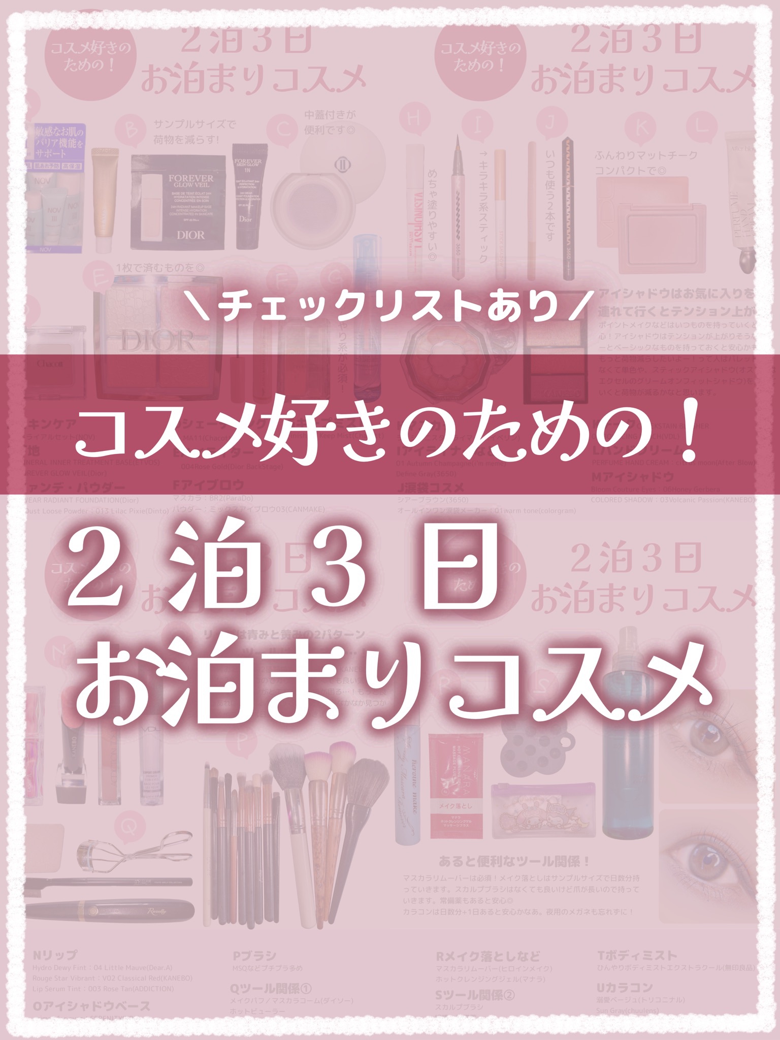 スタイリングアイブロウカラー/パラドゥ/眉マスカラを使ったクチコミ（1枚目）