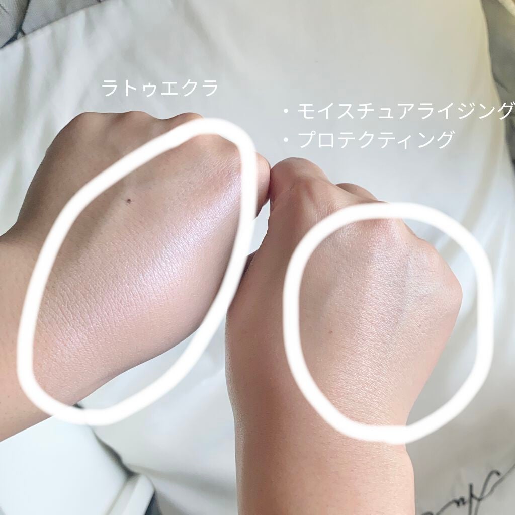 ラトゥー エクラ ファンデーション プライマー N/PAUL & JOE BEAUTE/化粧下地を使ったクチコミ(6枚目)