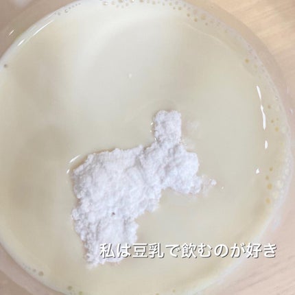 アキバスリムファースト/秋葉食品/ドリンクを使ったクチコミ(4枚目)