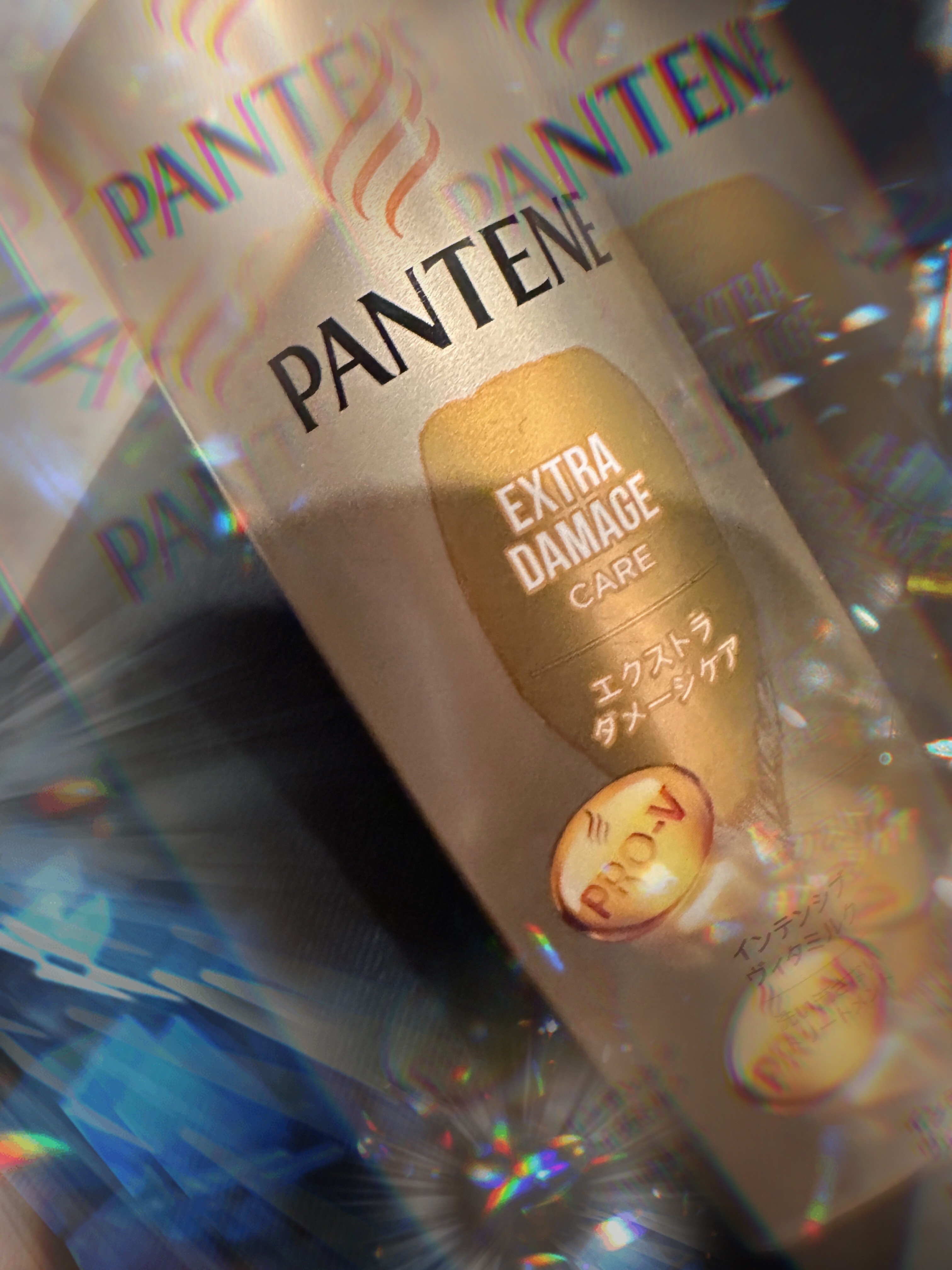  エクストラダメージケア  インテンシブ ヴィタミルク/パンテーン/ヘアミルクを使ったクチコミ（1枚目）