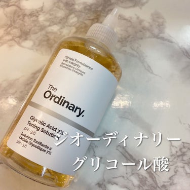 Glycolic Acid 7% Toning  Solution/The Ordinary/ブースター・導入液を使ったクチコミ（1枚目）