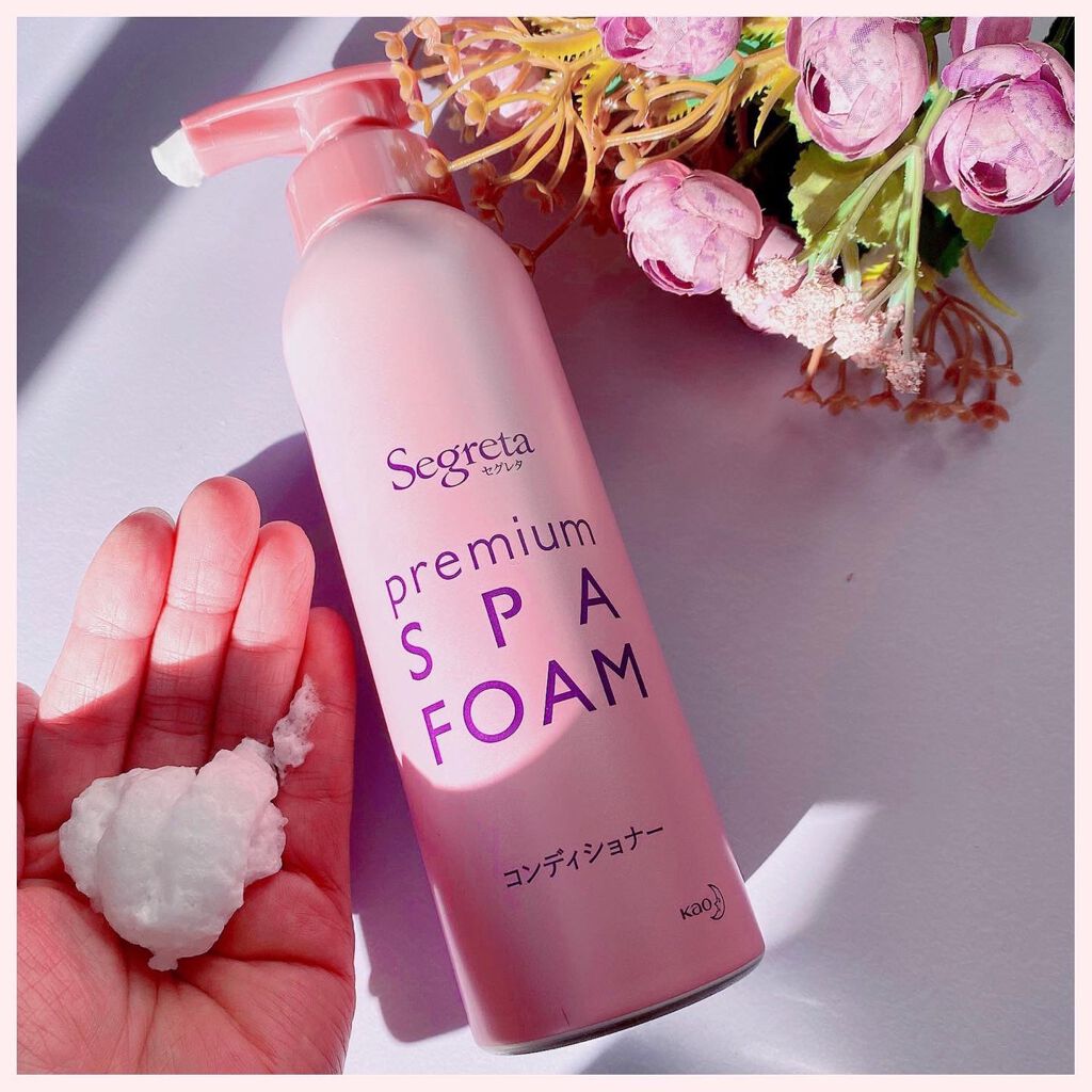 プレミアムスパフォーム シャンプー/コンディショナー/セグレタ/市販シャンプーを使ったクチコミ(5枚目)