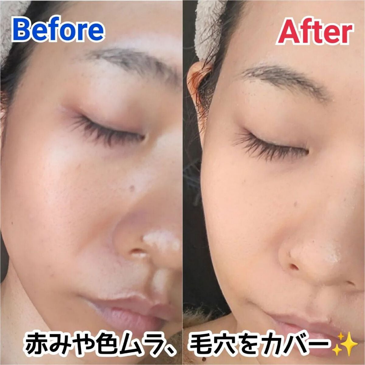 フィットミー リキッドファンデーション R/MAYBELLINE NEW YORK/リキッドファンデーションを使ったクチコミ(5枚目)