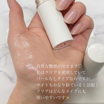 トゥルーディメンションラディアンスバーム/hince/スティックハイライトを使ったクチコミ(2枚目)