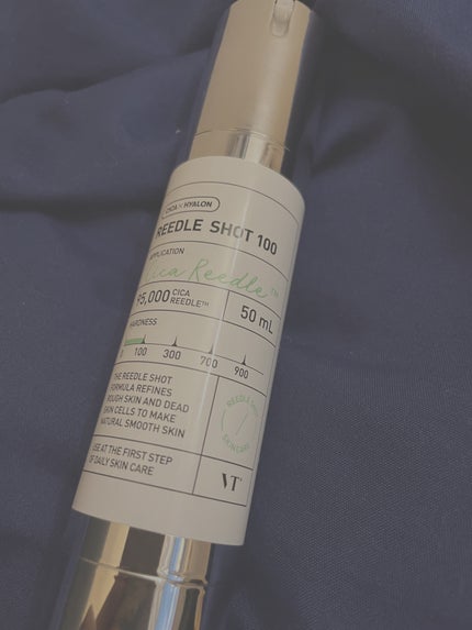 リードルショット100/VT/美容液を使ったクチコミ(1枚目)