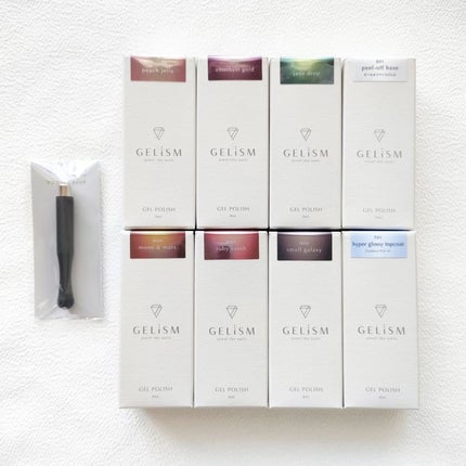 GELiSM (ジェリズム)/D-UP/ジェルネイルを使ったクチコミ(7枚目)