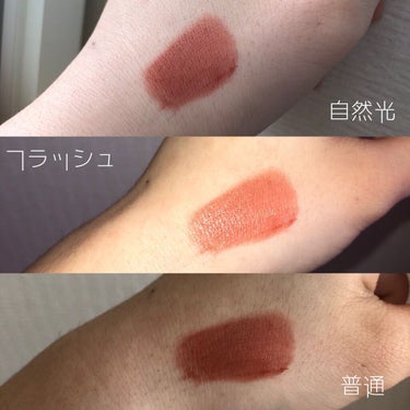 じゅあ  ⸜︎︎︎︎❤︎︎⸝‍ on LIPS 「🧡🤍イエベ大優勝リップ🤍🧡みなさんこんにちは！じゅあです！！今..」（4枚目）