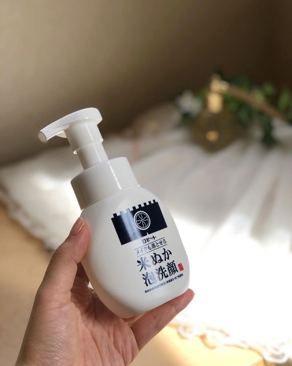 江戸こすめ メイクも落とせる米ぬか泡洗顔/ロゼット/泡洗顔を使ったクチコミ（1枚目）