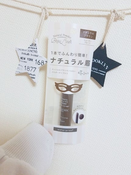 チップオン アイブロー/ettusais/パウダーアイブロウを使ったクチコミ(2枚目)