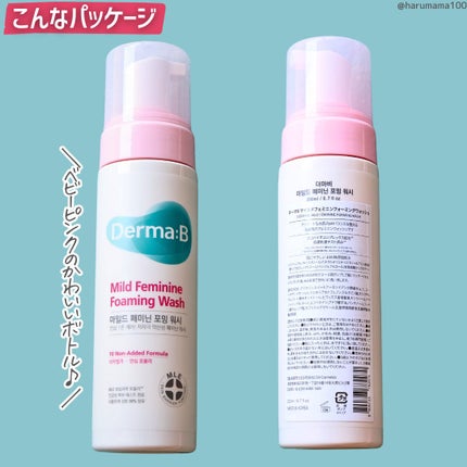 マイルドフェミニンフォーミングウォッシュ/Derma:B/デリケートゾーンケアを使ったクチコミ(5枚目)
