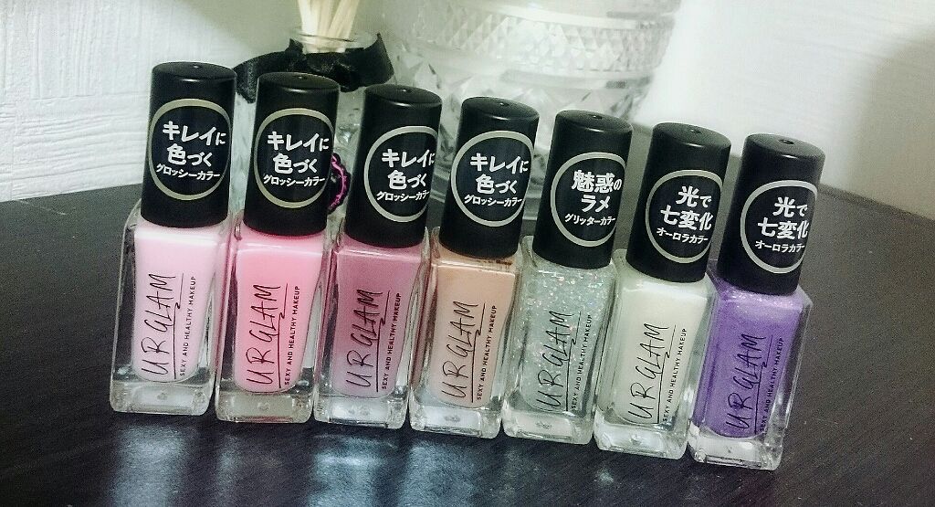 UR GLAM COLOR NAIL SELECTION/U R GLAM/マニキュアを使ったクチコミ(1枚目)