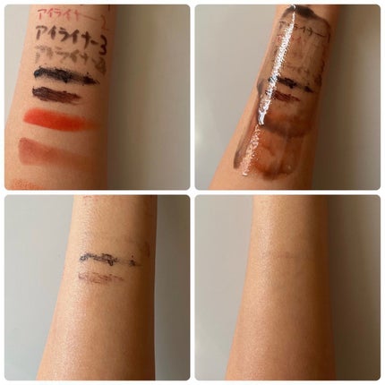 ルルルンクレンジング トーニングバーム CLEAR BLACK/ルルルン/クレンジングバームを使ったクチコミ(3枚目)