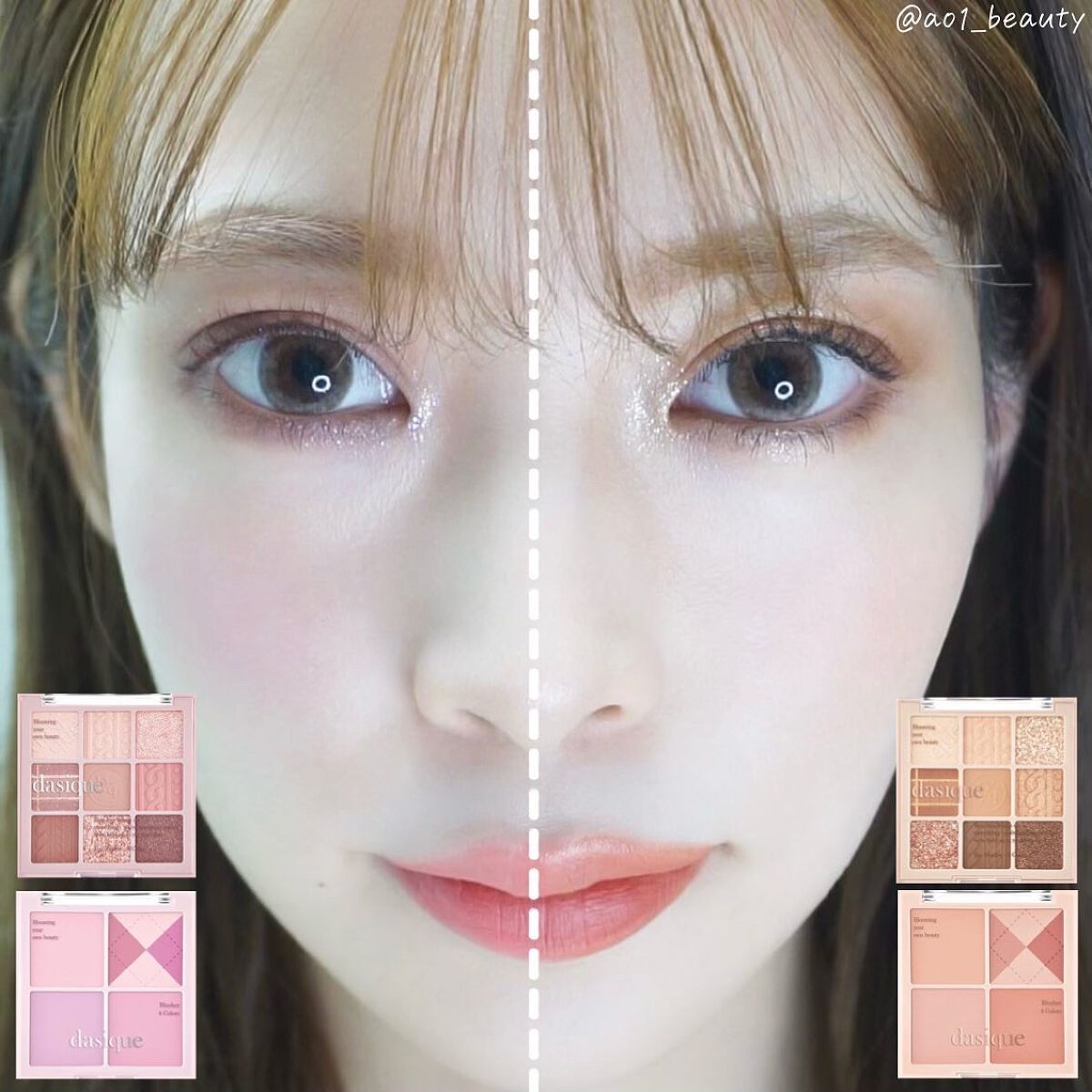 シャドウパレット/dasique/アイシャドウパレットを使ったクチコミ(7枚目)