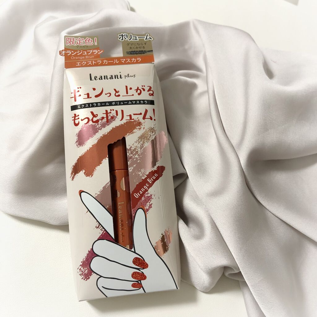 エクストラカール ボリュームマスカラ/レアナニ プラス/マスカラを使ったクチコミ(3枚目)