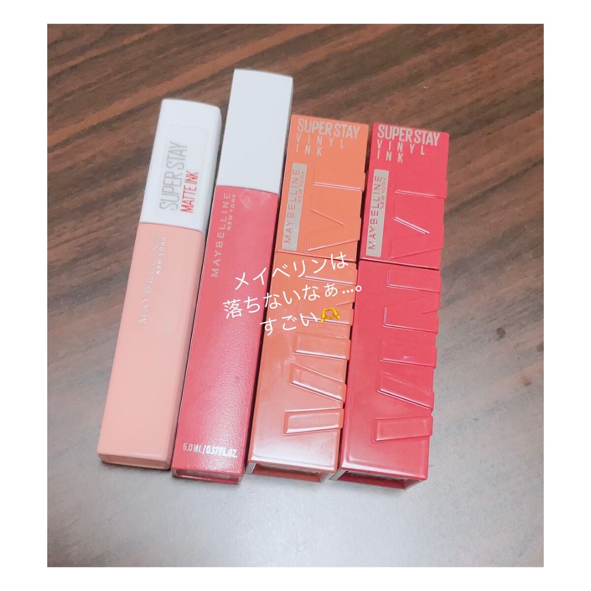SPステイ マットインク/MAYBELLINE NEW YORK/口紅を使ったクチコミ(1枚目)