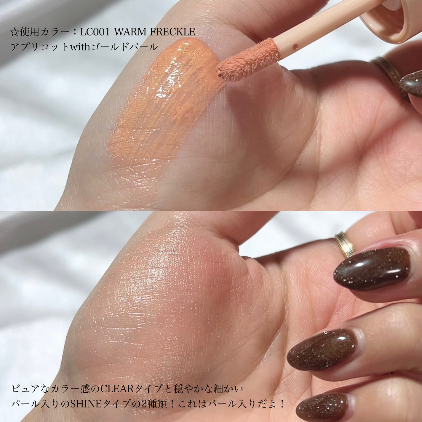 デューイーリキッドチーク/hince/リキッドチークを使ったクチコミ(3枚目)