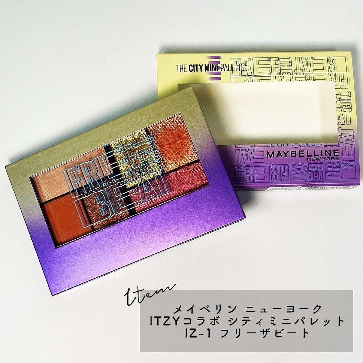 シティミニパレット/MAYBELLINE NEW YORK/アイシャドウパレットを使ったクチコミ(2枚目)