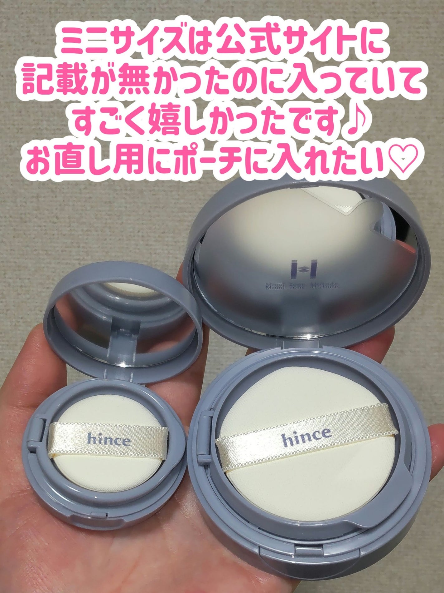 グロウアップネイルカラー/hince/マニキュアを使ったクチコミ(5枚目)