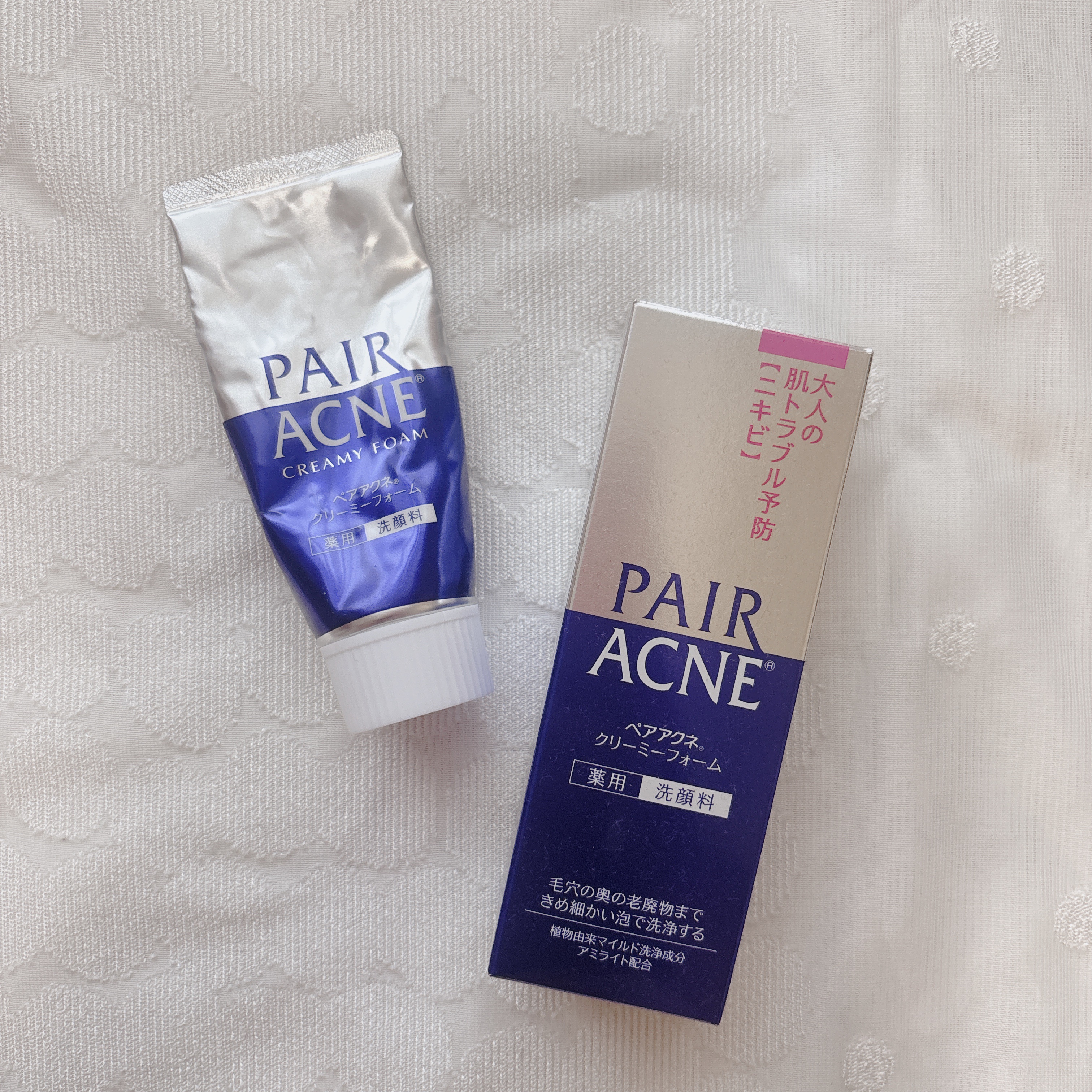 ペアアクネクリーミーフォーム/ペア/洗顔フォームを使ったクチコミ（1枚目）