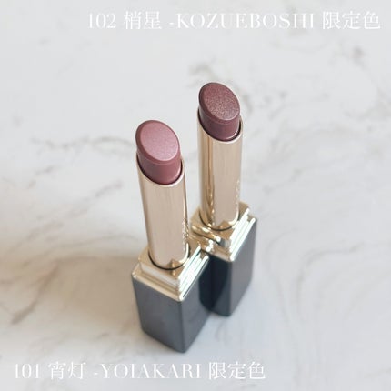 ブラーリング カラー ブラッシュ/SUQQU/パウダーチークを使ったクチコミ(7枚目)