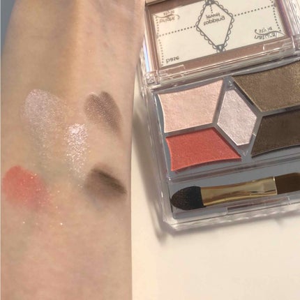 【旧品】パーフェクトスタイリストアイズ/キャンメイク/アイシャドウパレットを使ったクチコミ(2枚目)