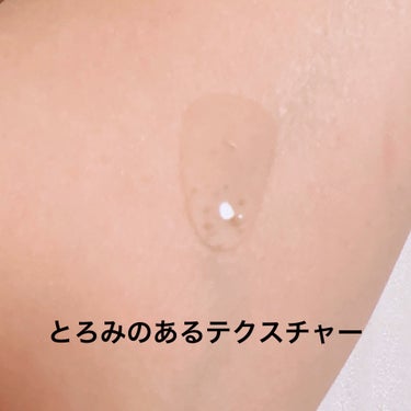 エイジングケア化粧水・高保湿タイプ/無印良品/化粧水を使ったクチコミ（2枚目）