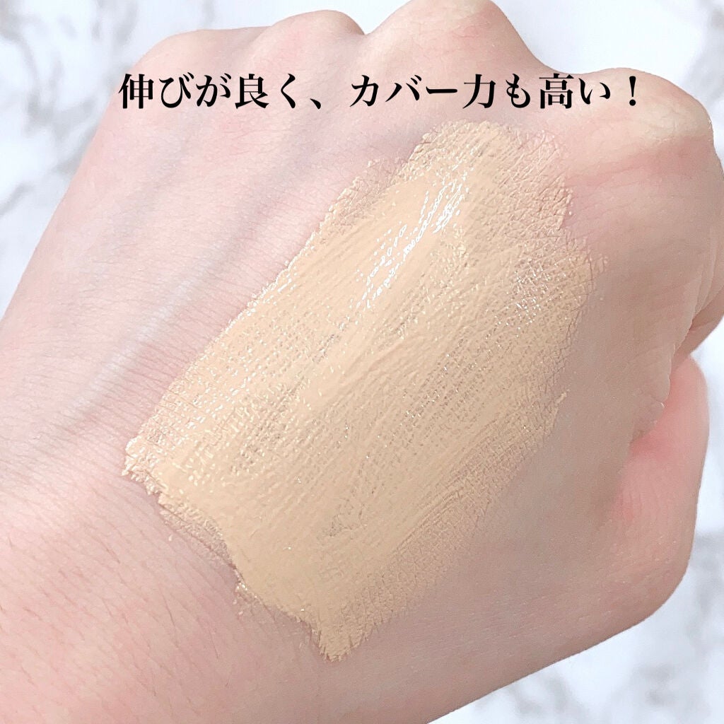 ベースメイク BBクリーム/キュレル/BBクリームを使ったクチコミ(4枚目)