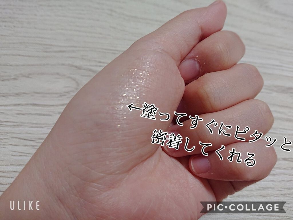 ダイヤモンドシリーズ カラーマスカラ/ZEESEA/マスカラを使ったクチコミ(3枚目)