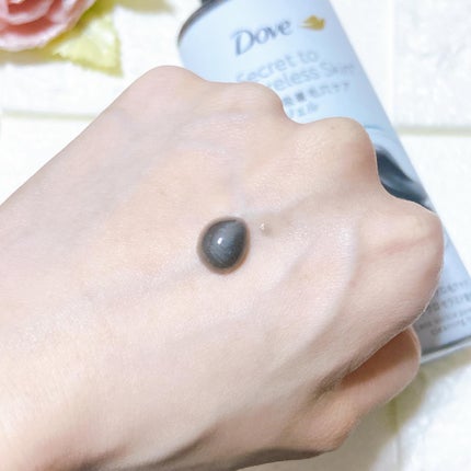 ダヴ 吸着毛穴ケア 洗顔ジェル/ダヴ/その他洗顔料を使ったクチコミ(3枚目)